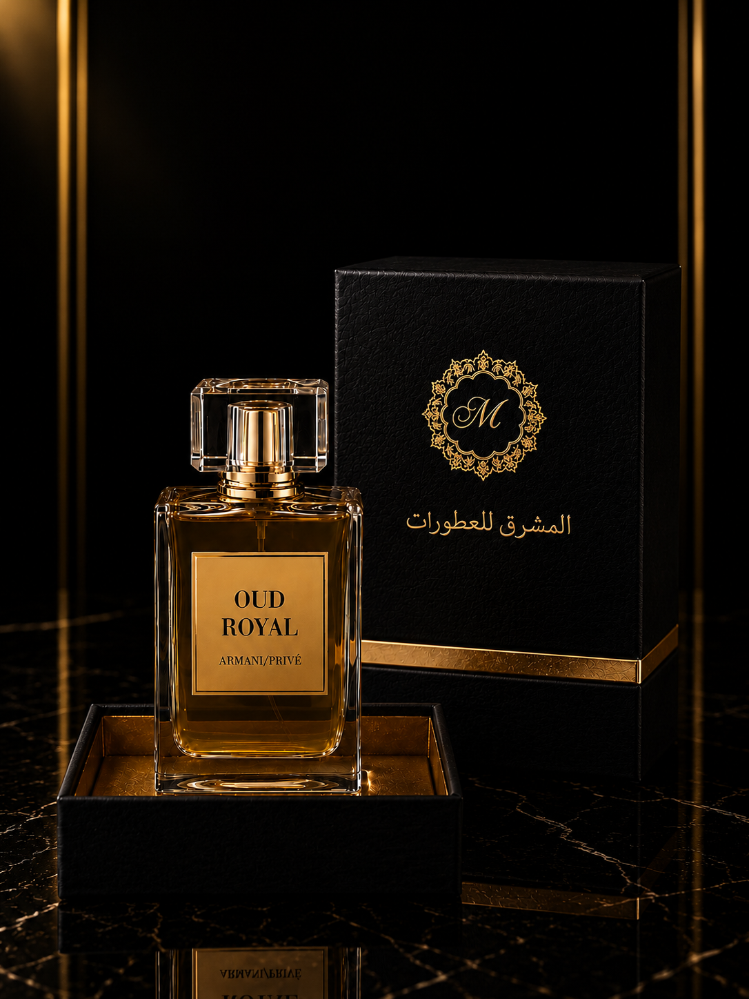 Oud royal armani privé