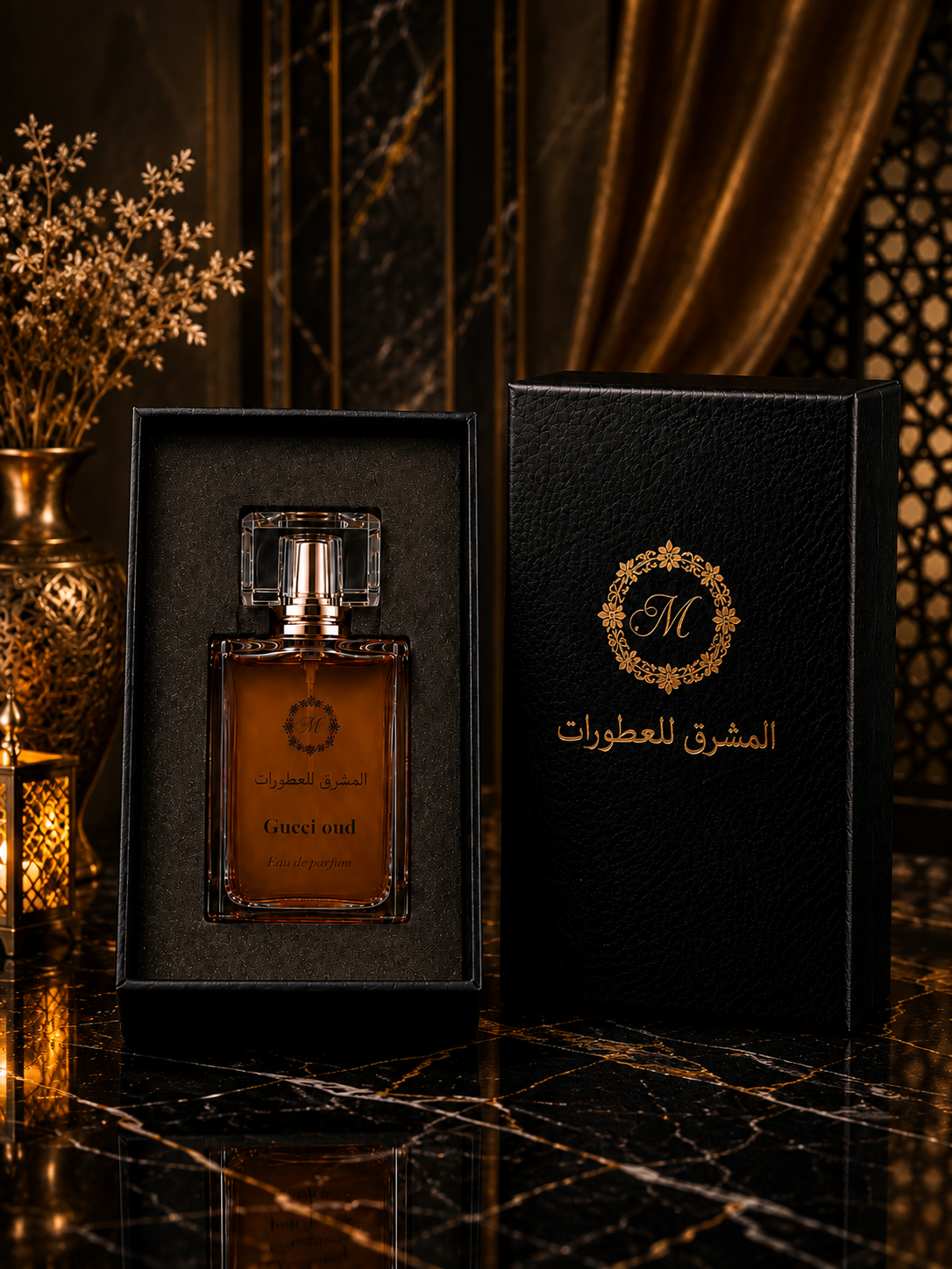 Gucci oud