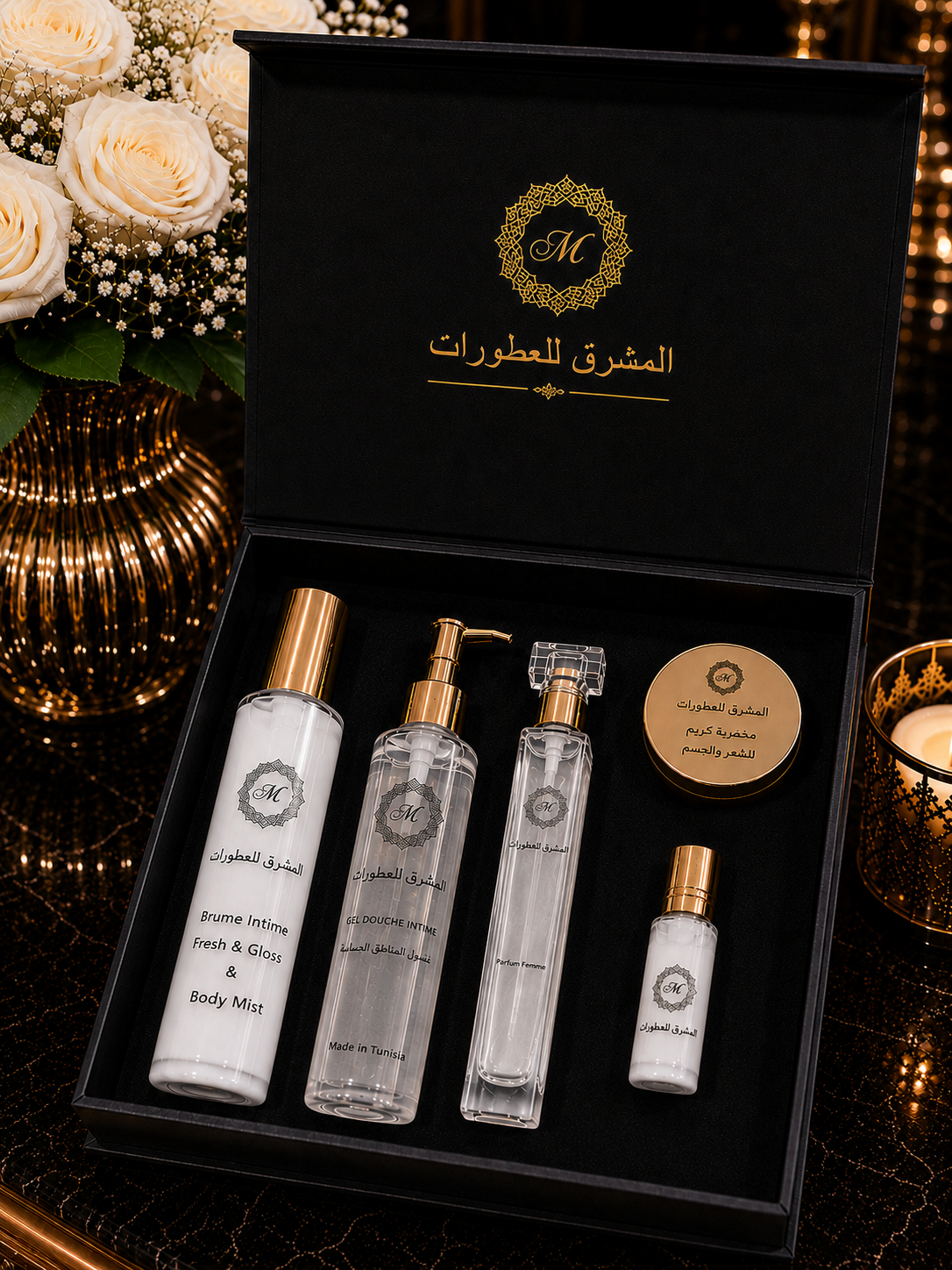 باك انتيم برائحة مسك الطهارة