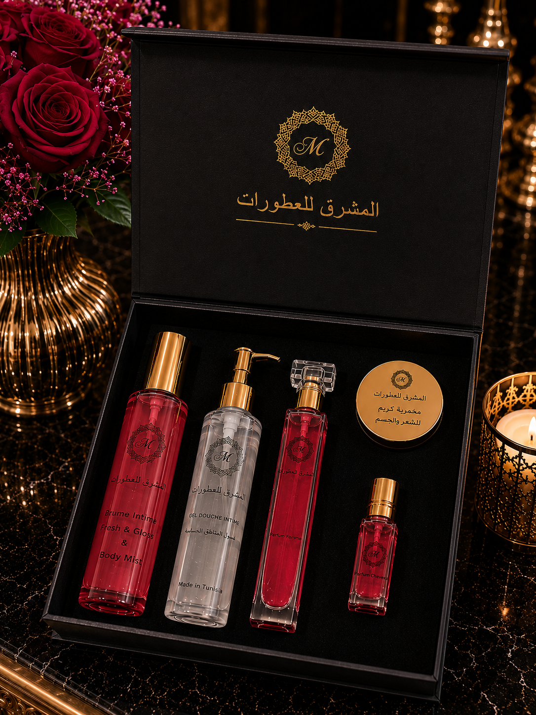 باك انتيم برائحة مسك التوت البرّي